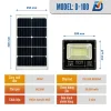 Đèn năng lượng mặt trời D-100w